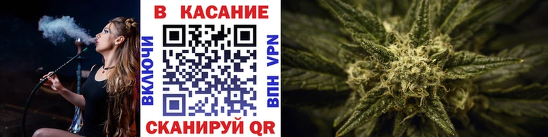 Купить закладку Каннабис Меф ГАШИШ Сегежа