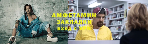 ПСИЛОЦИБИНОВЫЕ ГРИБЫ Аркадак