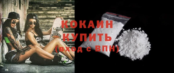 не бодяженный Беломорск