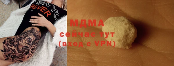кокс Баксан
