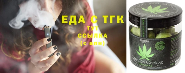 гашик Балахна