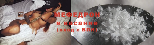 ПСИЛОЦИБИНОВЫЕ ГРИБЫ Аркадак