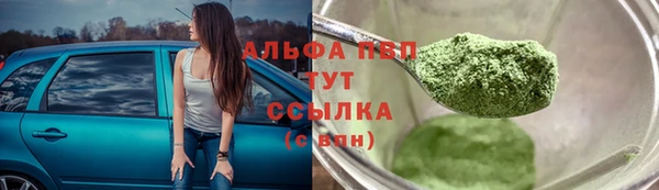 не бодяженный Беломорск
