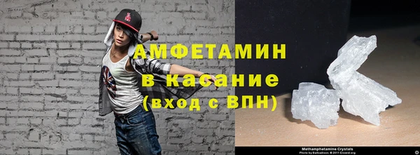 не бодяженный Беломорск