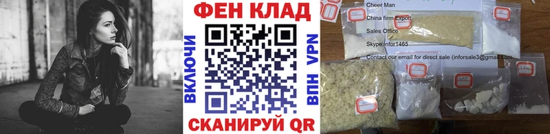 Купить  Сегежа  МЕТАМФЕТАМИН мет 